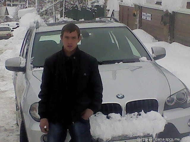 ���� 27238995 ������� ����, 38 ���, ���� ���������� � ����������