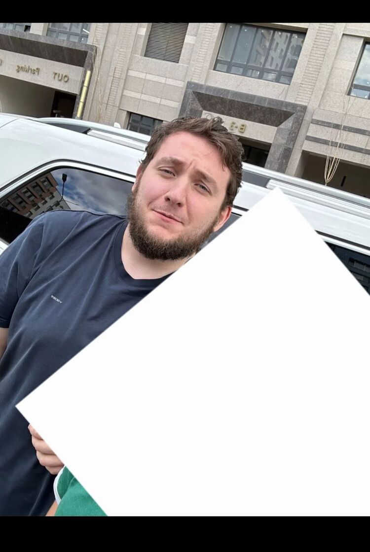 ���� 53960135 ������� ����, 37 ���, ���� ���������� � ������