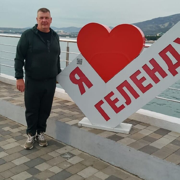 ���������� �����, ���� ������� ����, 50 ���, ������������ ��� ������, ����� � ���������, ���������