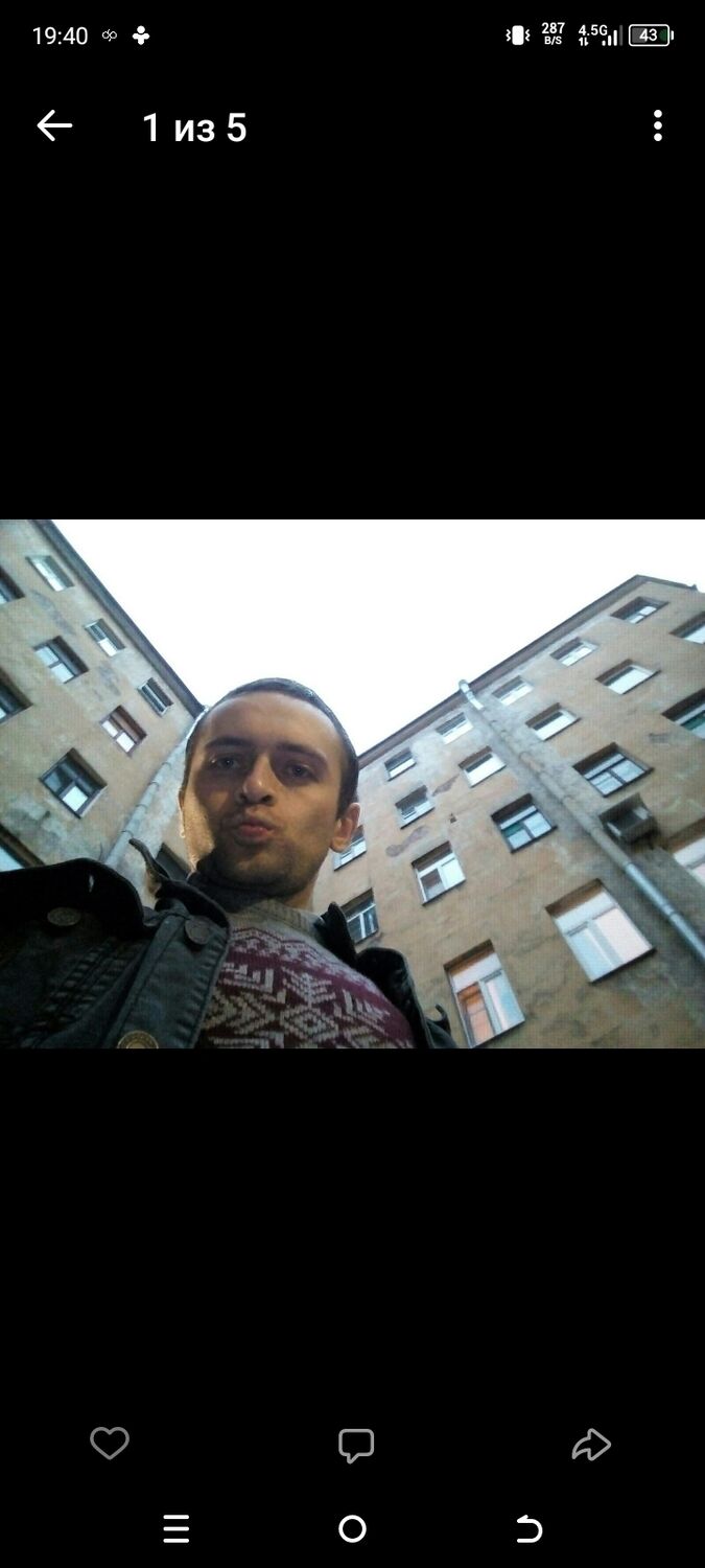 ���� 54953145 ������� ���, 36 ���, ���� ���������� � ������������