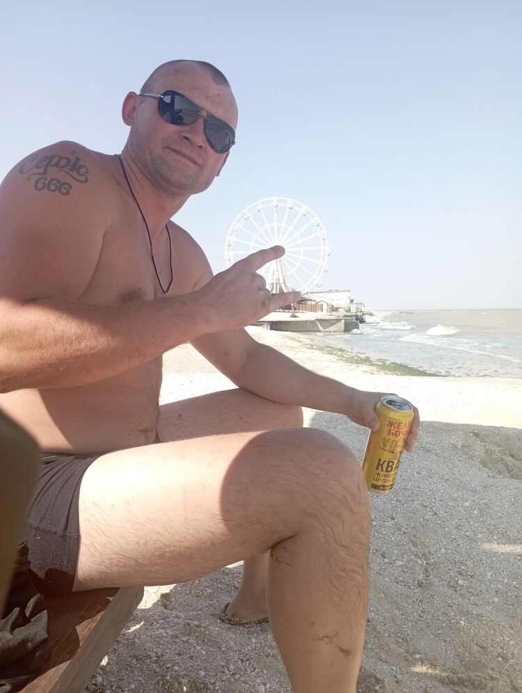 ���� 55930375 ������� ������, 33 ����, ���� ���������� � ����������