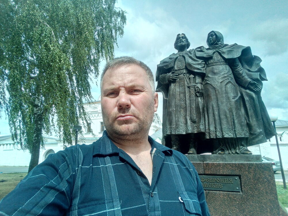   ,   , 49 ,   ,   