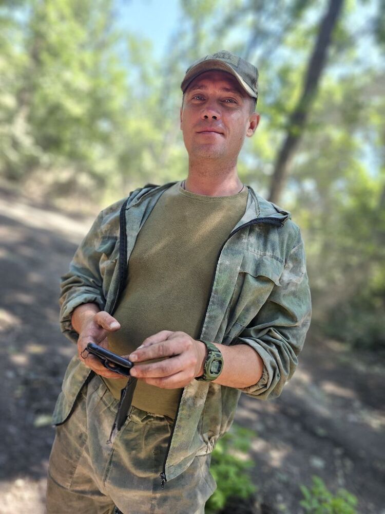 ���� 55767985 ������� ����, 37 ���, ���� ���������� � ����������