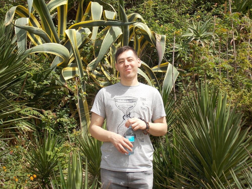 ���� 9824165 ������� �����, 32 ����, ���� ���������� � �����������