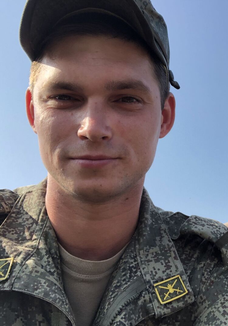 ���������� �����-���������, ���� ������� ����, 34 ����, ������������ ��� ������, ����� � ���������, c�������� ���������, ���������