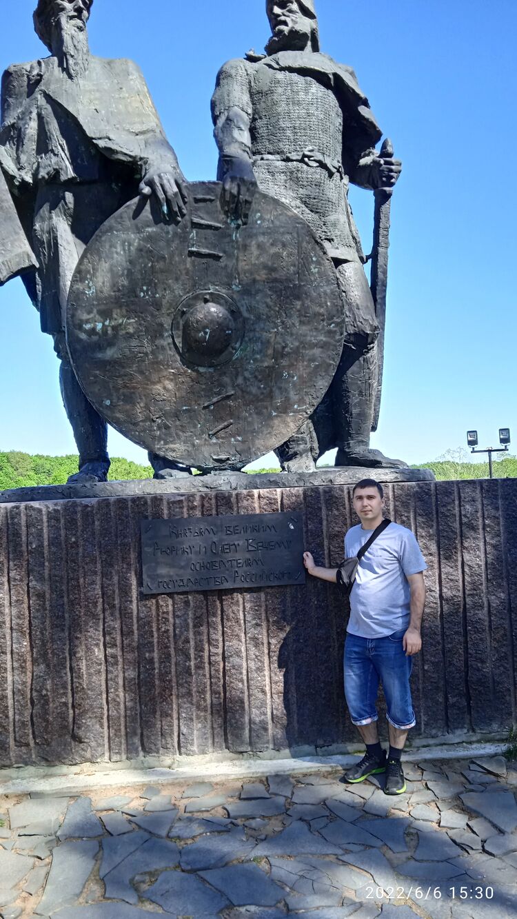 ���������� �����-���������, ���� ������� ��������, 34 ����, ������������ ��� ����� � ���������, c�������� ���������