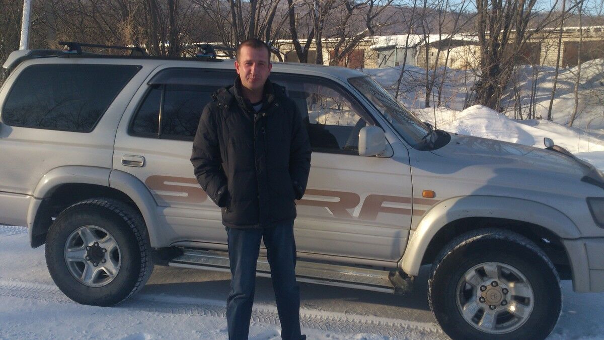 ���� 4484125 ������� �������, 43 ����, ���� ���������� � ����������