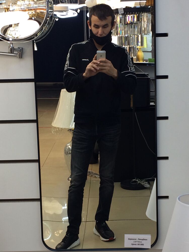 ���� 24191535 ������� �����, 37 ���, ���� ���������� � ������