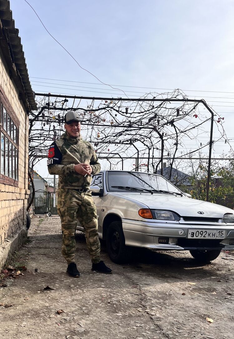 ���� 39247735 ������� No, 28 ���, ���� ���������� � ����������