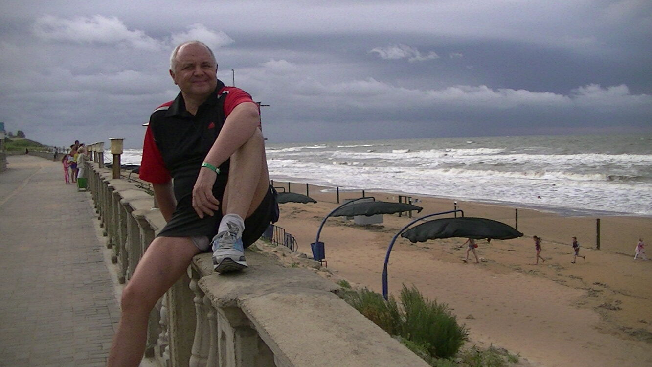 ���� 54417095 ������� ����, 50 ���, ���� ���������� � ����