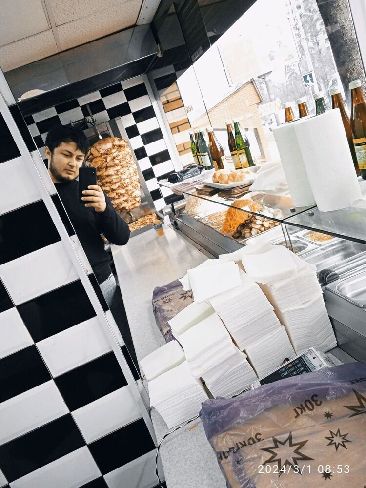 ���� 46978755 ������� �����, 33 ����, ���� ���������� � �����