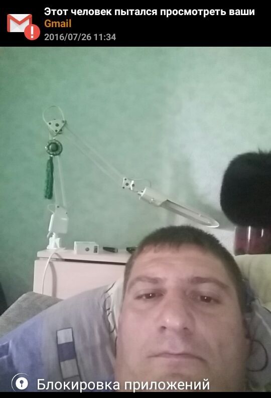  7784555  , 46 ,    
