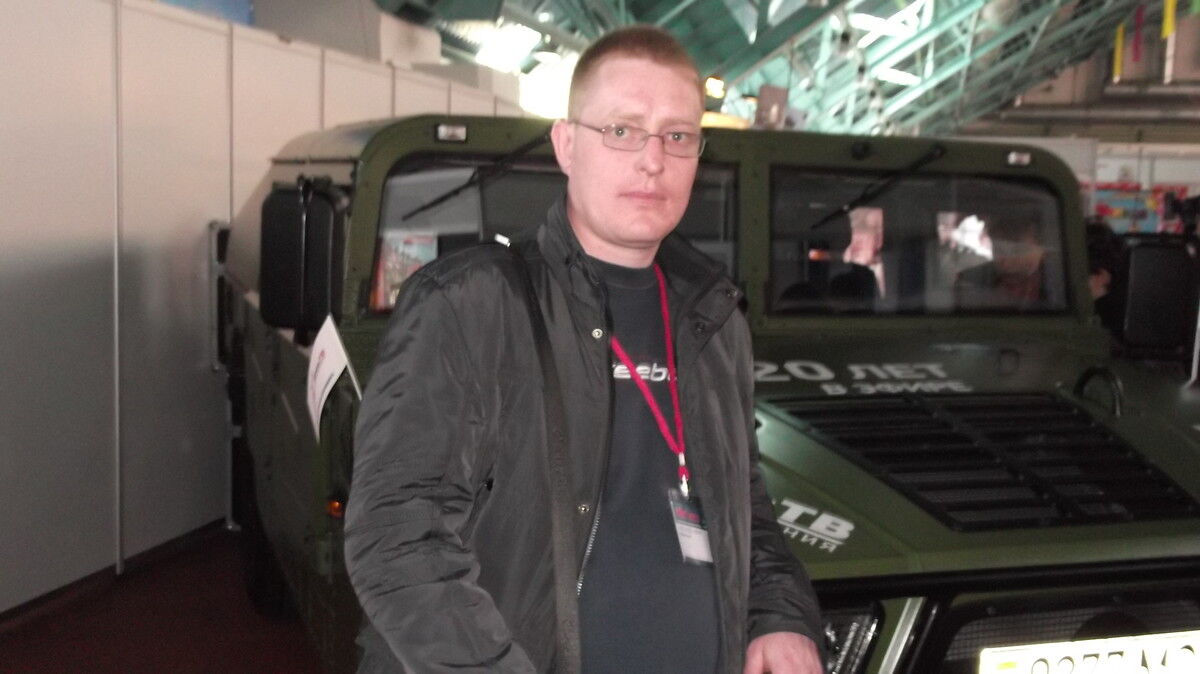 ���� 5330325 ������� ����, 45 ���, ���� ���������� � ������