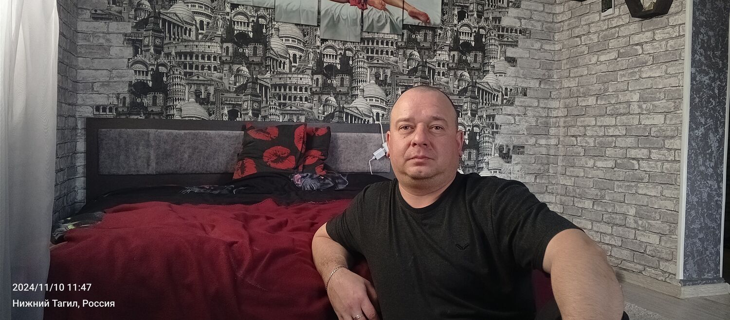 ���������� ������ �����, ���� ������� �������, 44 ����, ������������ ��� ����� � ���������, c�������� ���������