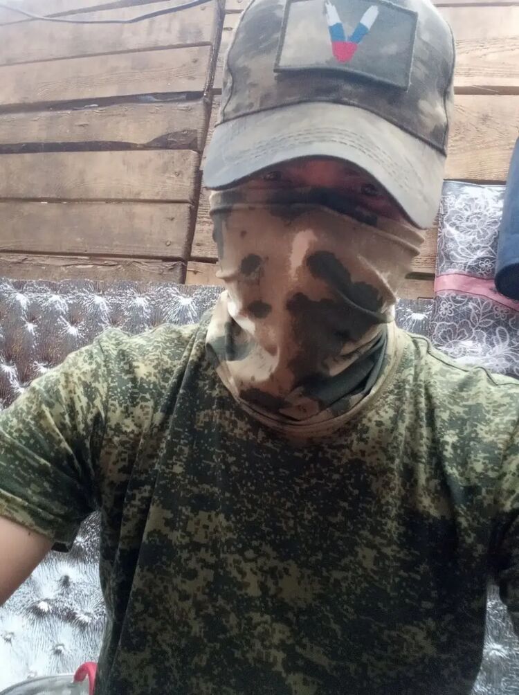 ���� 38770605 ����� �������, 25 ���, ���� ���������� � ����-���