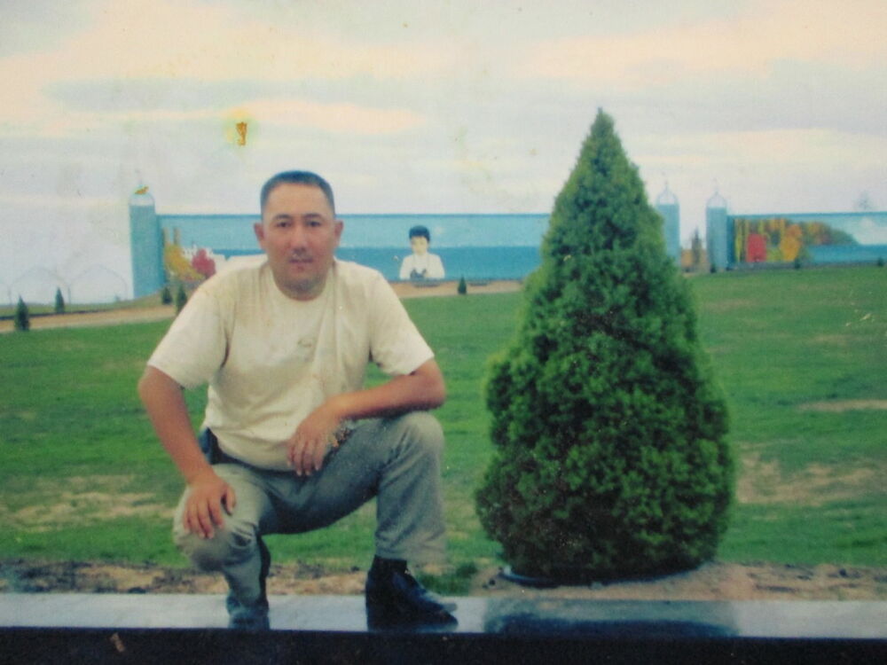 ���������� ������, ���� ������� �������, 46 ���, ������������ ��� ������