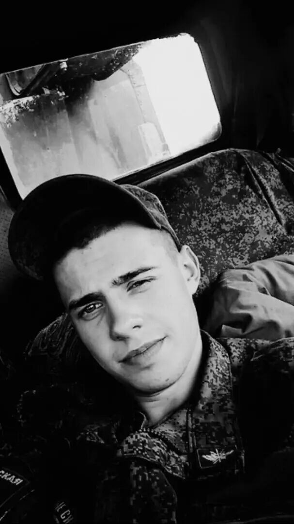  29169285  Alex, 29 ,    