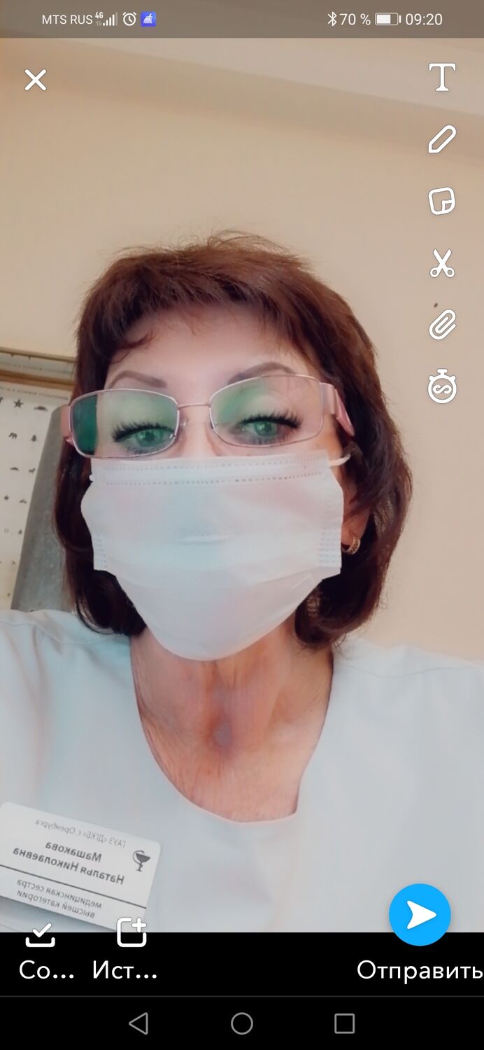  24253255  , 70 ,    