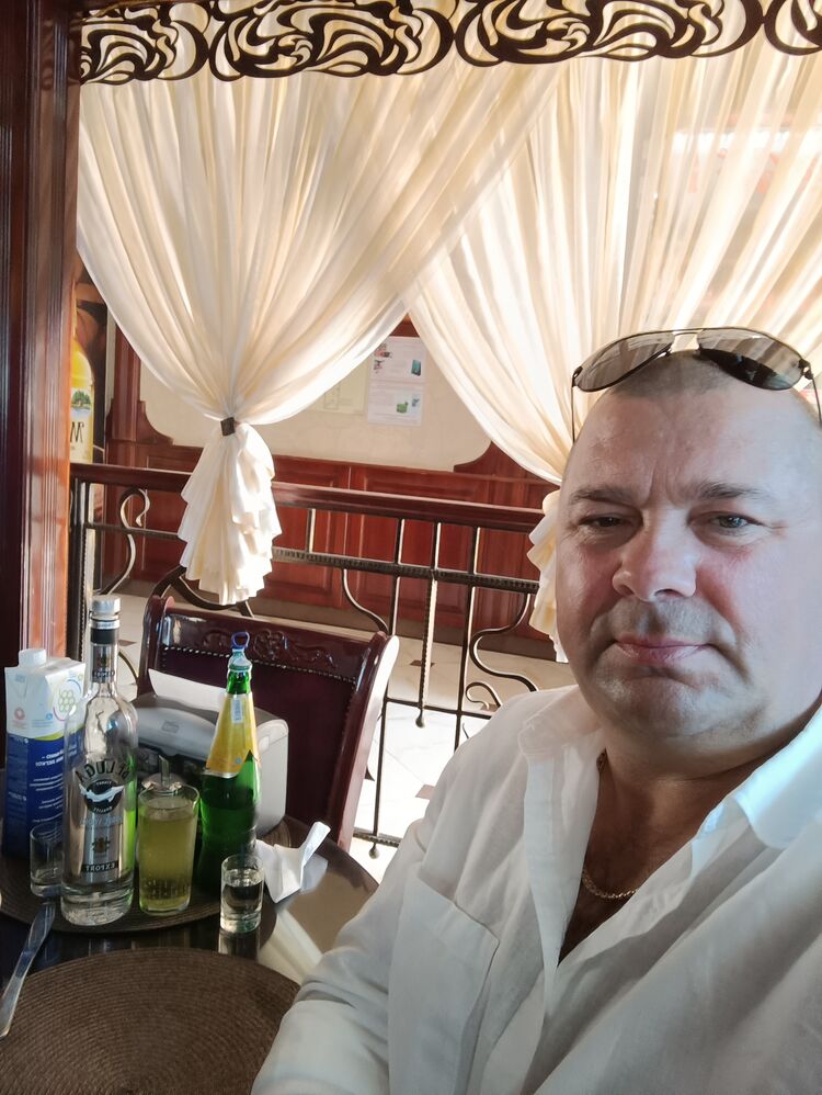 ���� 53714055 ������� ��������, 50 ���, ���� ���������� � ���������