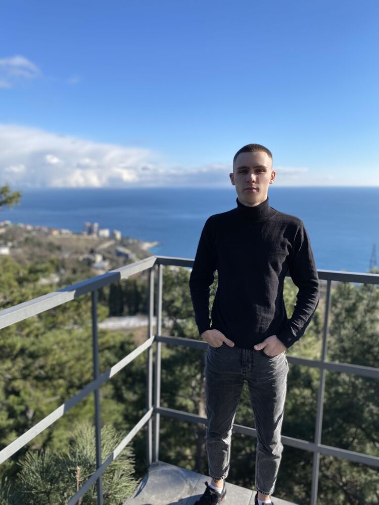 ���� 25016875 ������� �����, 29 ���, ���� ���������� � ����������