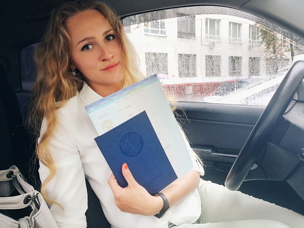 ���������� ������ ��������, ���� ������� �����, 29 ���, ������������ ��� ������, ����� � ���������, c�������� ���������