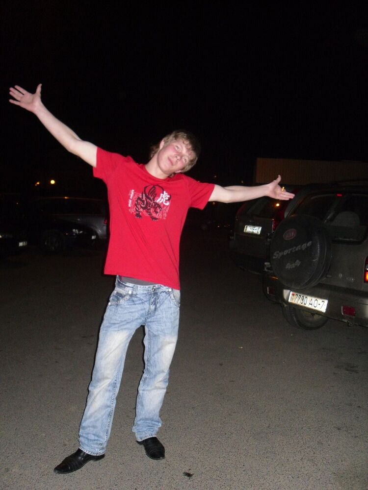 ���� 6352645 ������� ������, 33 ����, ���� ���������� � ������