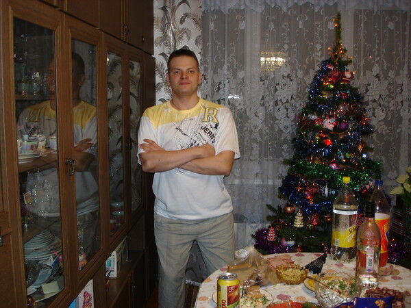  7140285  Slavik, 49 ,    