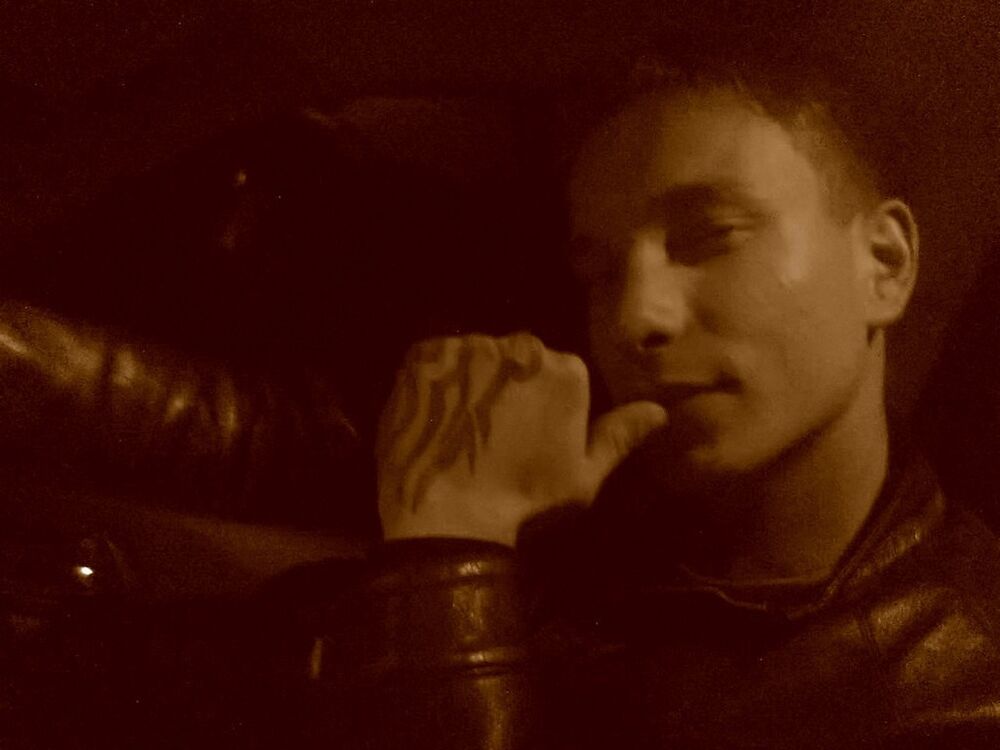 ���� 5426175 ������� �����, 32 ����, ���� ���������� � �������