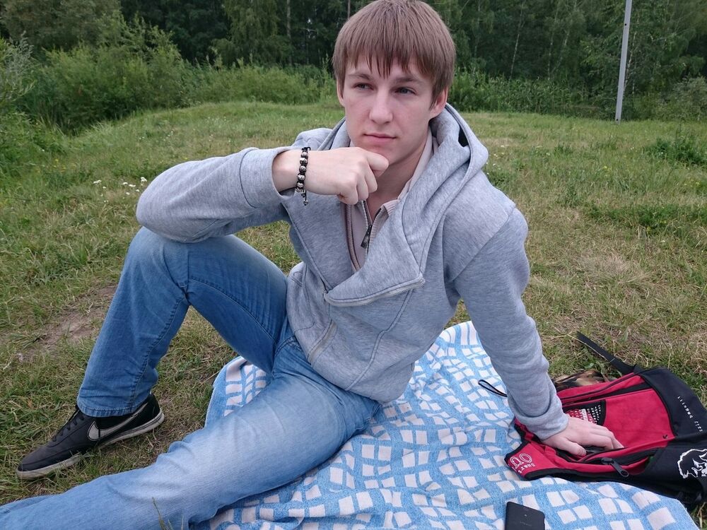 ���� 16098285 ������� ���������, 32 ����, ���� ���������� � �����