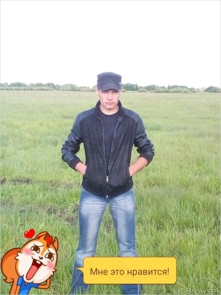 ���� 14881795 ������� �����, 37 ���, ���� ���������� � ������