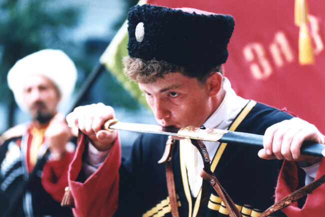 ���������� �����������, ���� ������� ����, 44 ����, ������������ ��� ������, ����� � ���������, c�������� ���������