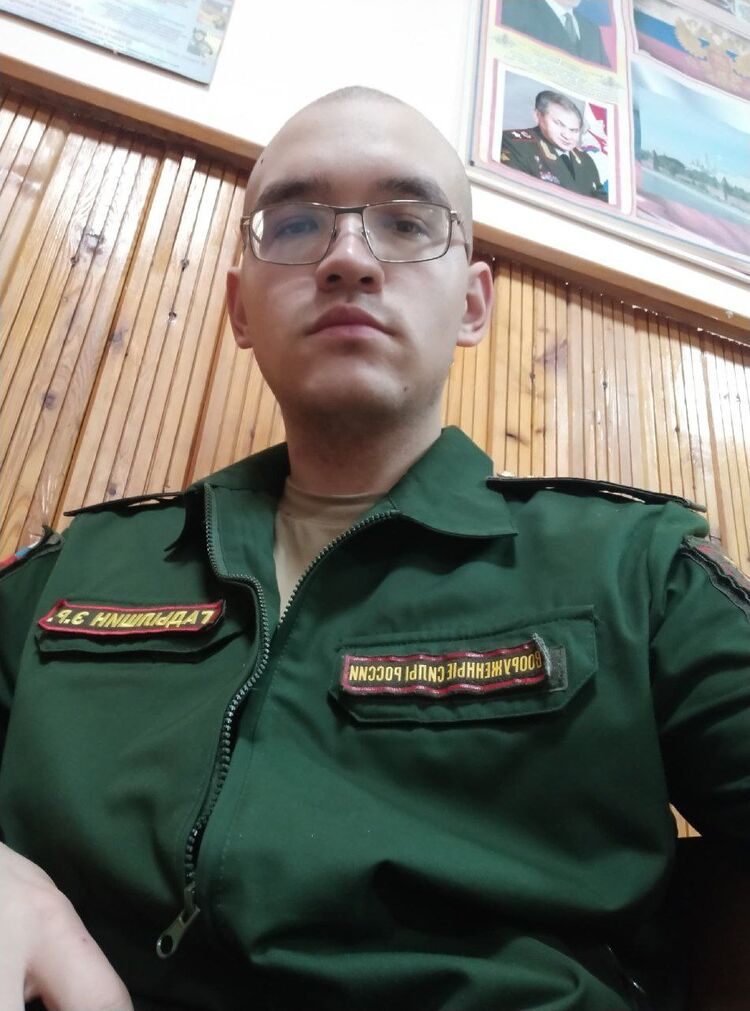 ���� 40080075 ����� No, 23 ����, ���� ���������� � ����������