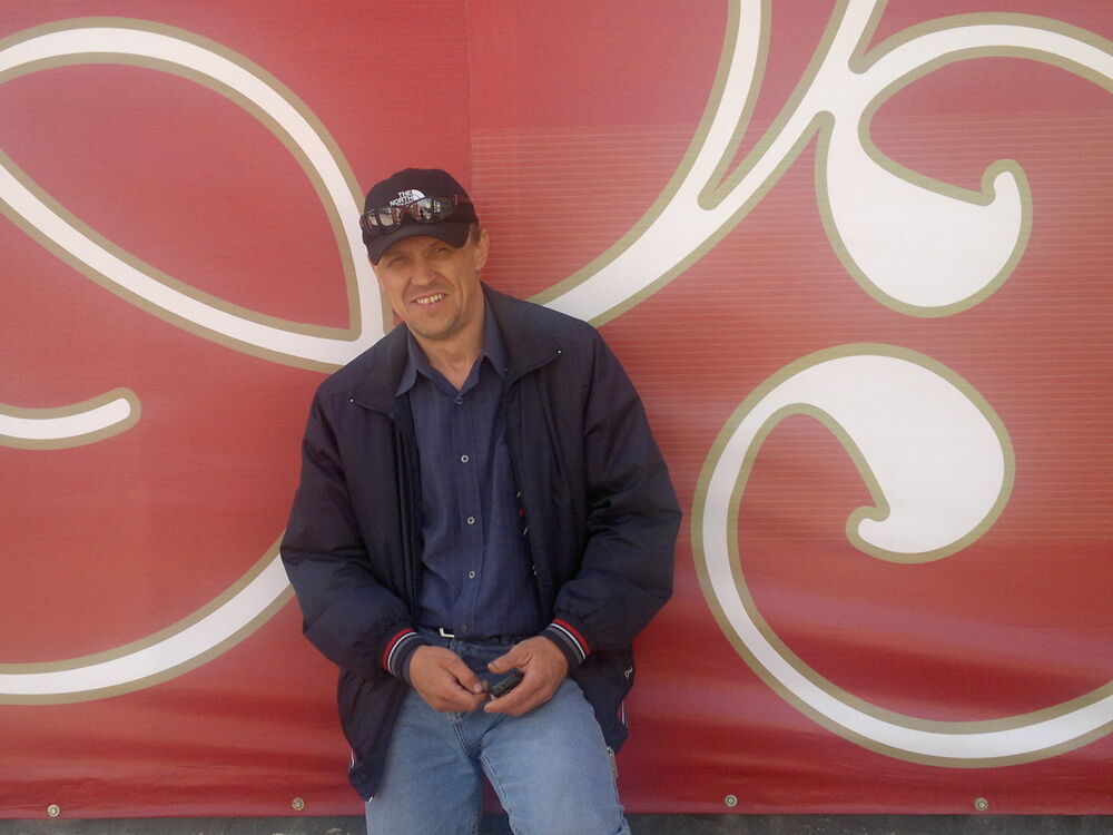  ,   , 54 ,   