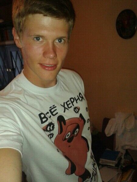 ���� 7926305 ������� Alex, 30 ���, ���� ���������� � ������