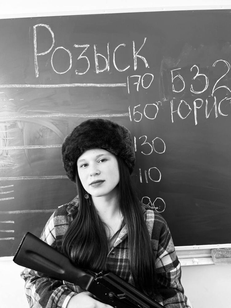  ,   , 19 ,   