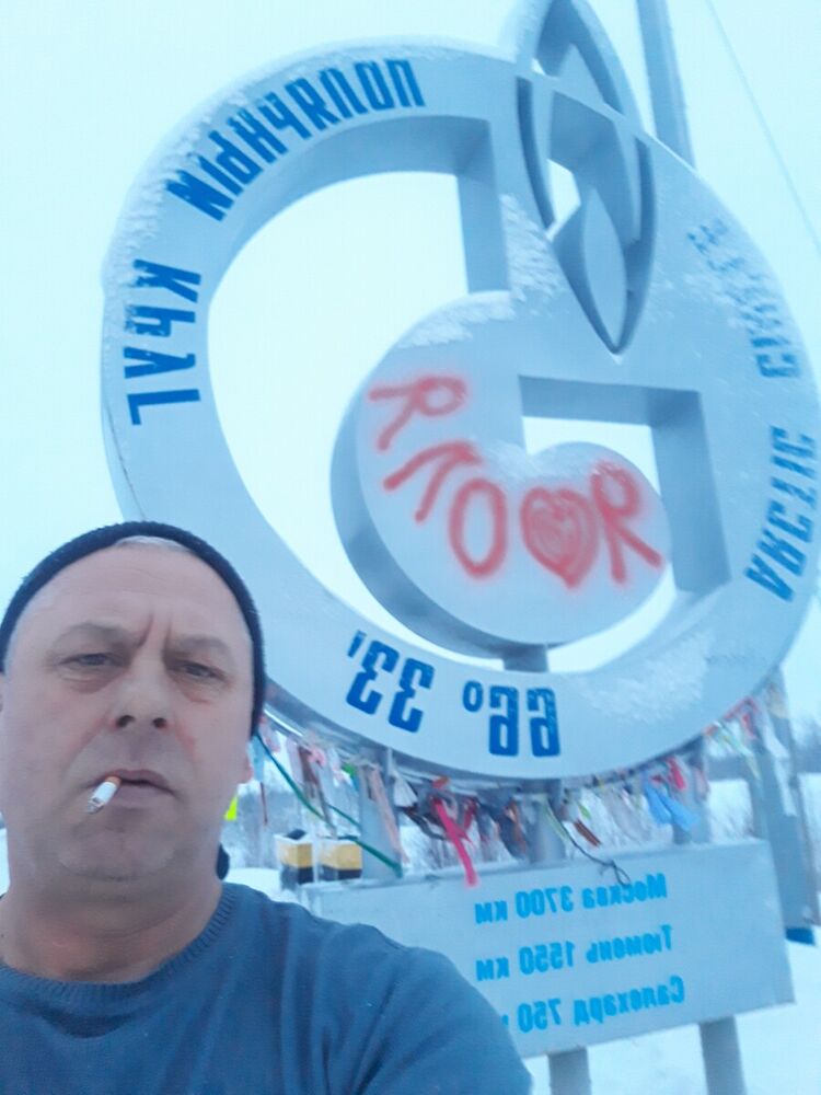 ���� 20633005 ������� ������, 52 ����, ���� ���������� � �������������