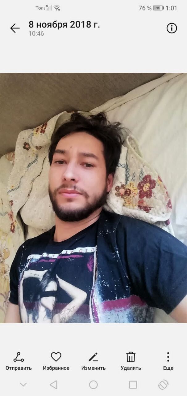 ���� 29889915 ������� ����, 32 ����, ���� ���������� � �����