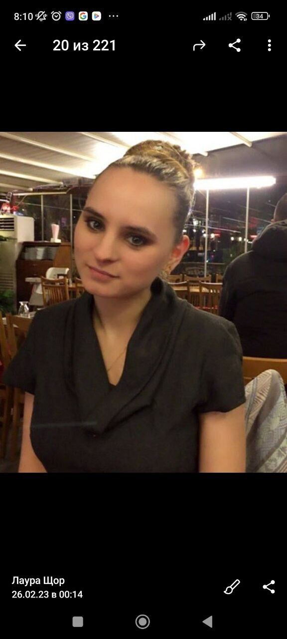  ,   Laura, 23 ,   ,   