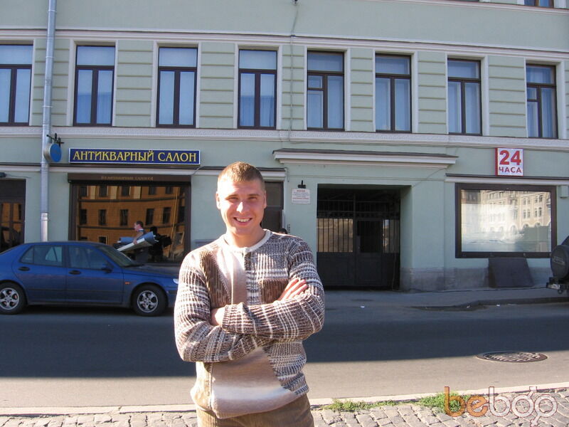 ���� 144705 ������� Baksik, 42 ����, ���� ���������� � ������