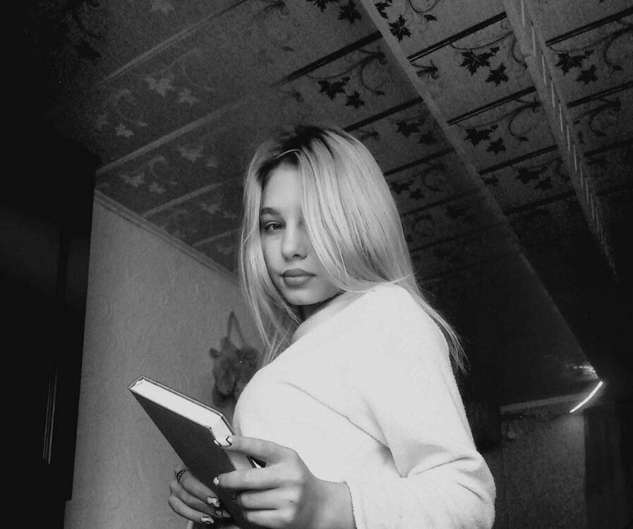 ���� 55502265 ������� ����, 20 ���, ���� ���������� � ������ ������