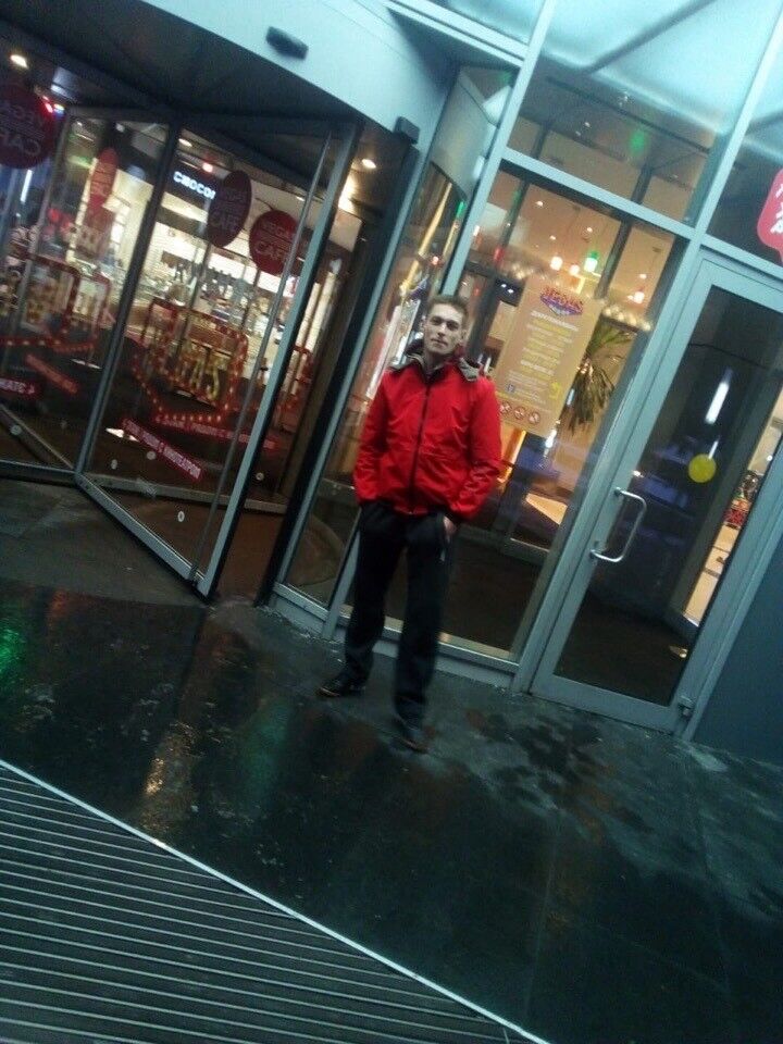 ���� 16959785 ������� �������, 30 ���, ���� ���������� � ������