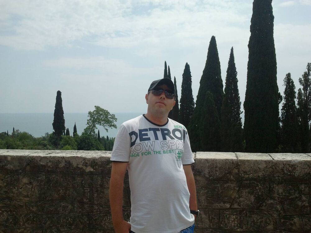 ���� 23233395 ������� ���, 44 ����, ���� ���������� � �������