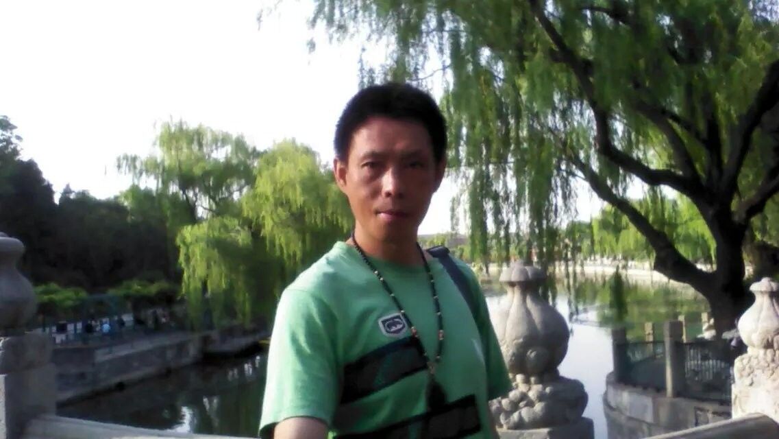  Mudanjiang,   , 46 ,   ,   , c , 