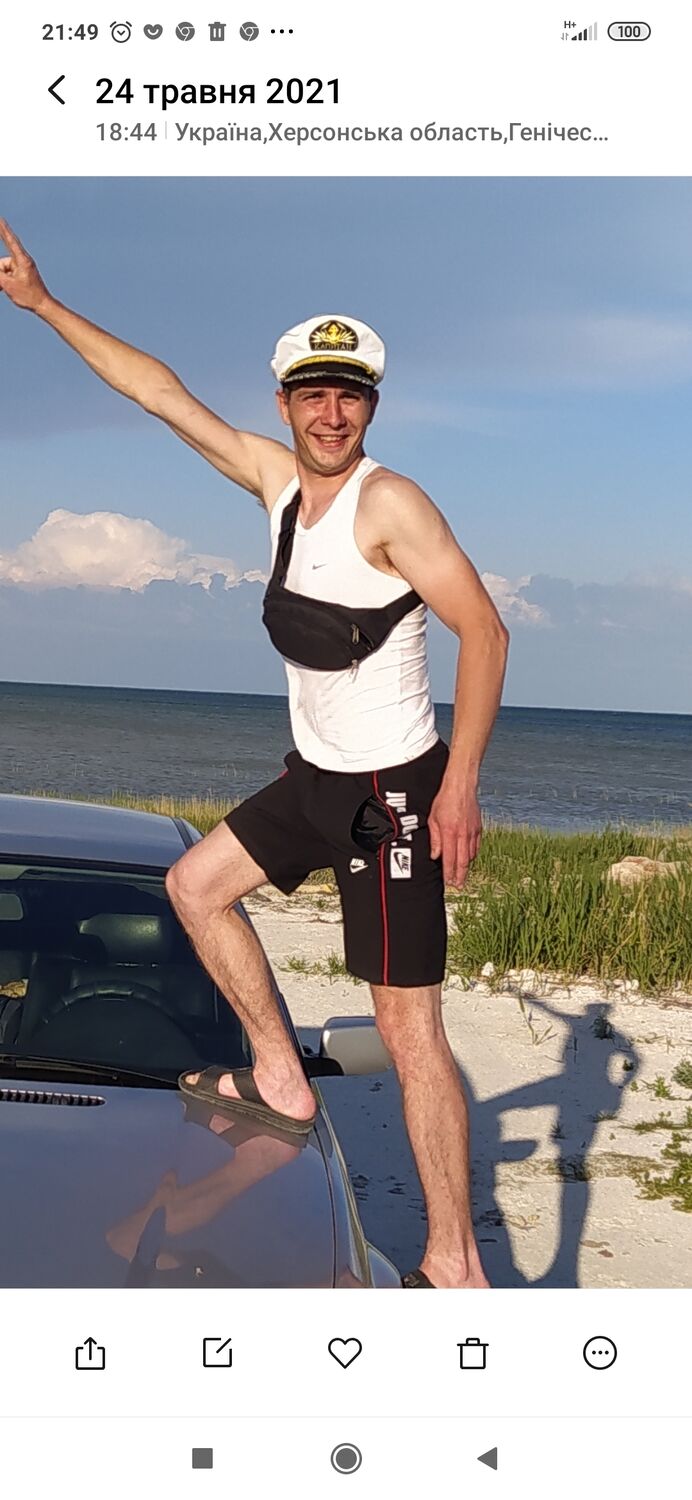 ���� 24641215 ������� ����, 39 ���, ���� ���������� � �����