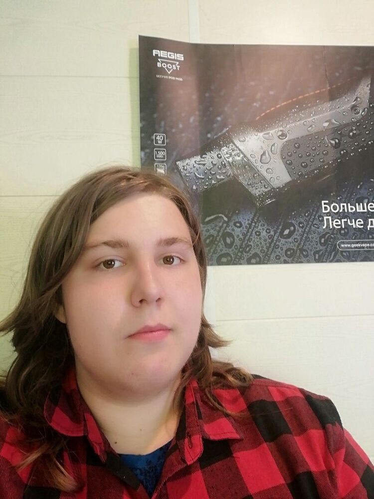 ���� 20194805 ����� �����, 23 ����, ���� ���������� � �����