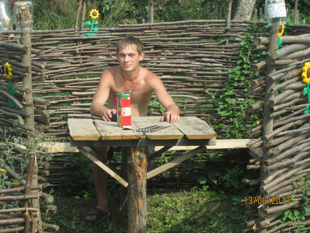 ���� 20873535 ������� ����, 27 ���, ���� ���������� � ������