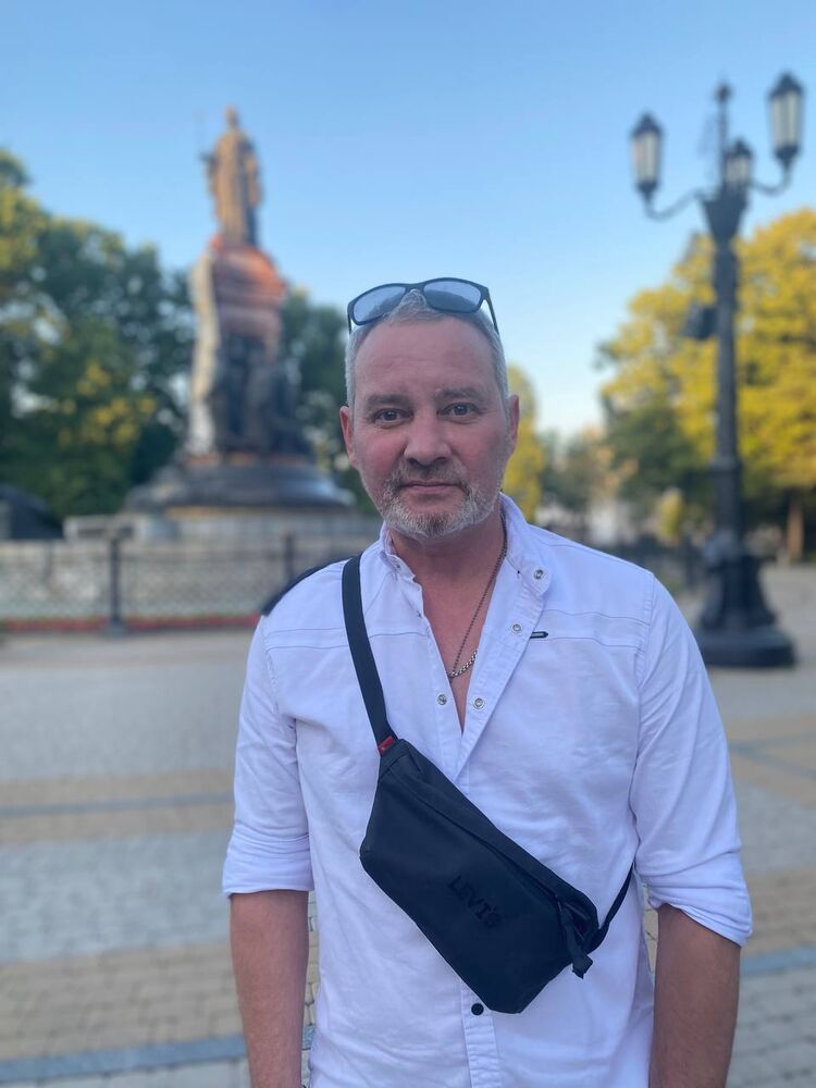 ���������� ������-��-����, ���� ������� �����, 45 ���, ������������ ��� ������, ����� � ���������, c�������� ���������