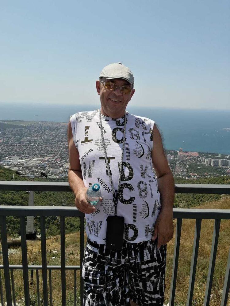 ���� 56074245 ������� �������, 65 ���, ���� ���������� � �������� ����