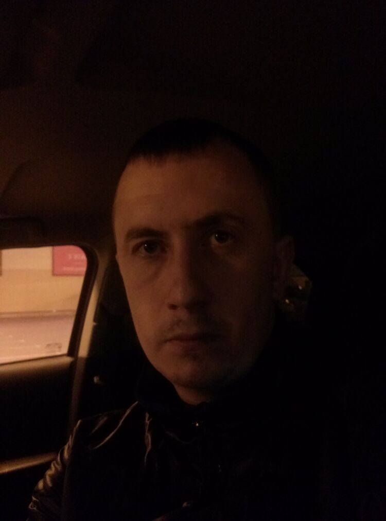 ���� 35135425 ������� ���������, 44 ����, ���� ���������� � ������