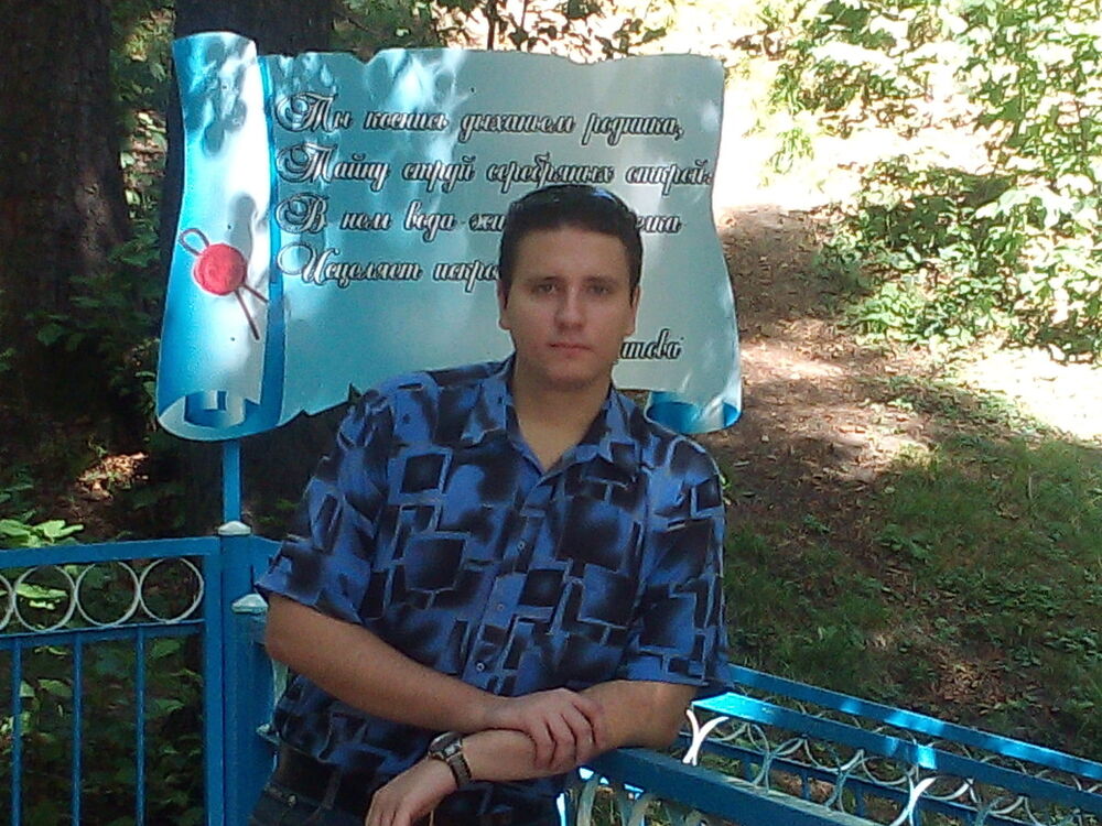 ���������� �������, ���� ������� ������, 27 ���, ������������ ��� ������, ����� � ���������, c�������� ���������